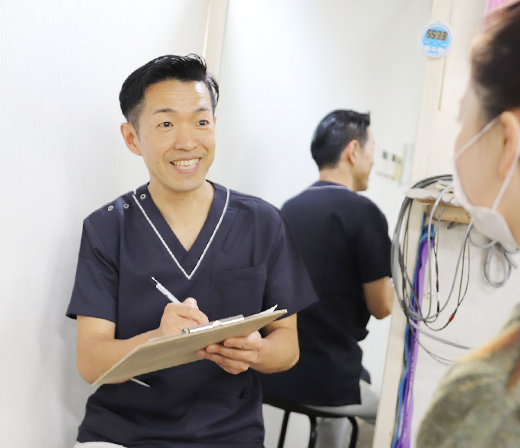 はま鍼灸整骨院　問診